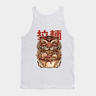 Ramen Tiger Tank Top